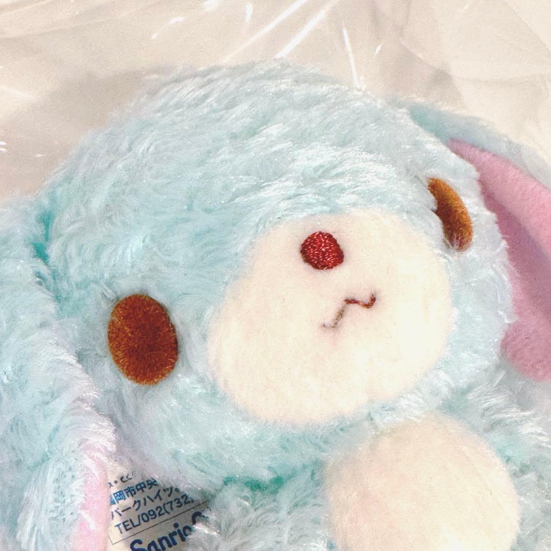 新品未使用★シュガーバニーズ★ミントうさ マスコット ぬいぐるみ （タグ付）