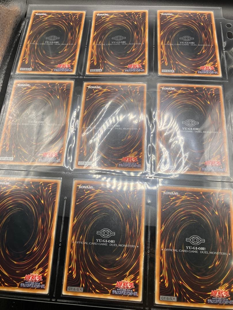 309【ファラオの遺産】セミコンプ 3期 遊戯王 58枚