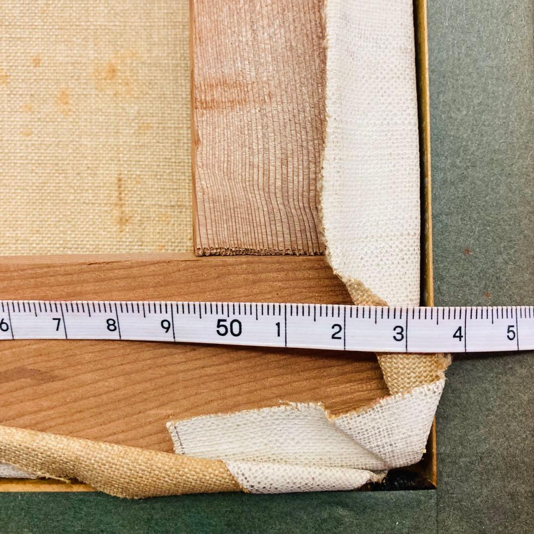 【真作】 洋画 谷俊彦 「踊り子」 谷俊彦 油彩画 サイン有 裏書有