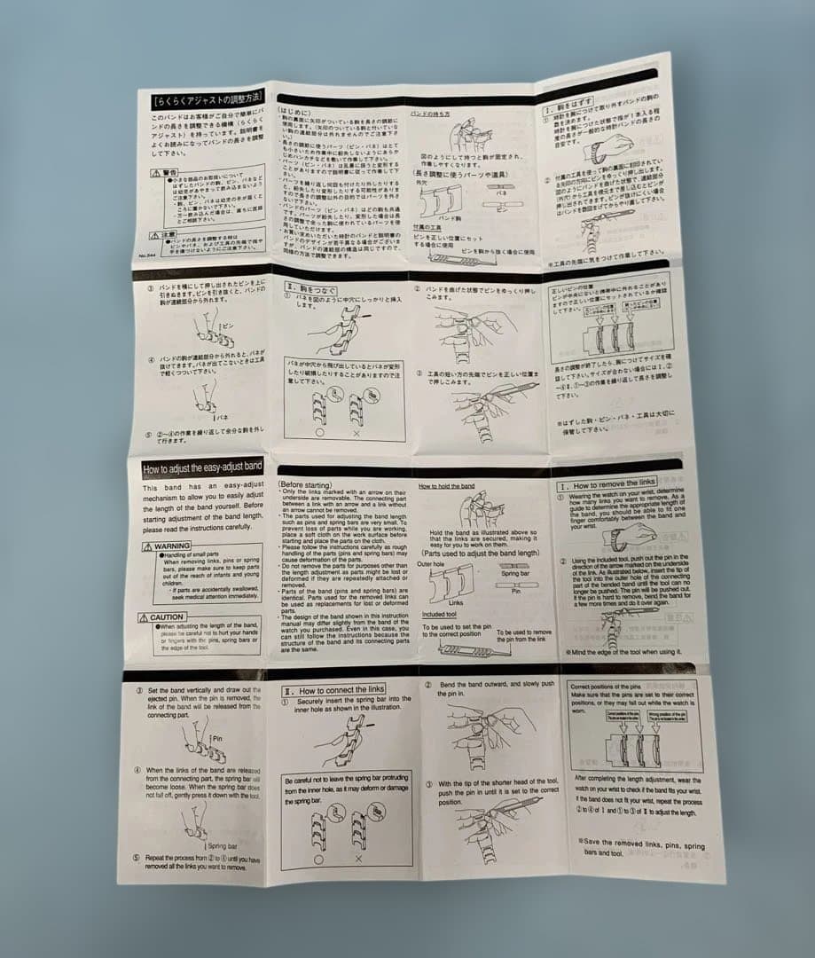 セイバー/アルトリア・ペンドラゴンモデル オリジナルサーヴァントウォッチ