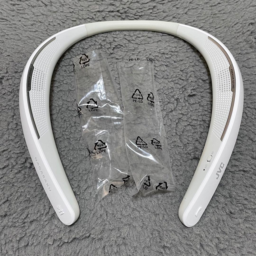 JVC NAGARAKU SP-A10BT-W ホワイト