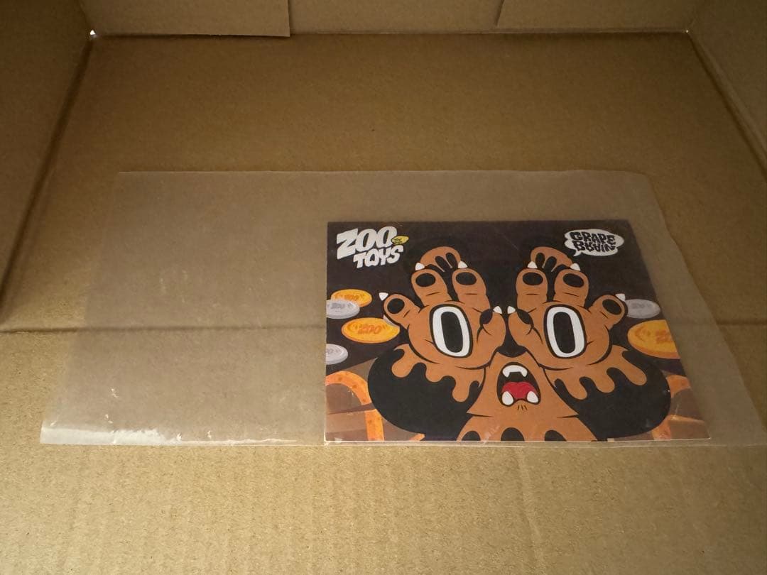 grape brain zoo bear どんぐり 世界60体 限定品