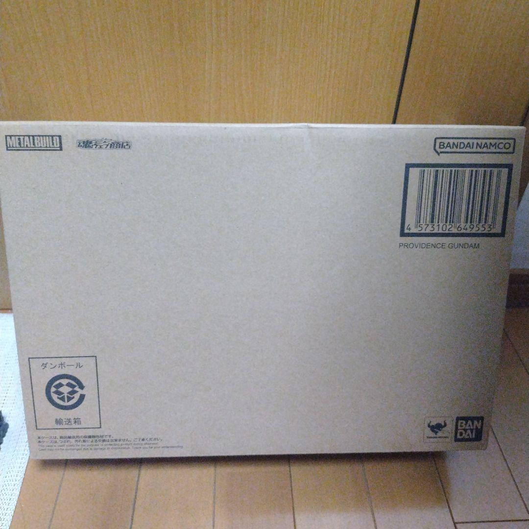 コミック・アニメ BANDAI L BUILD PROVIDENCE GUNDAM