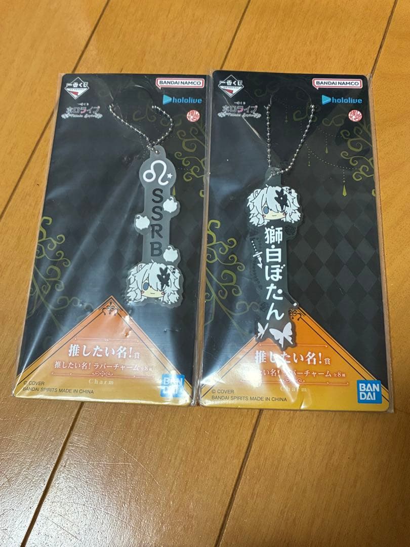 一番くじ ホロライブ 獅白ぼたん フィギュア賞他まとめ売り