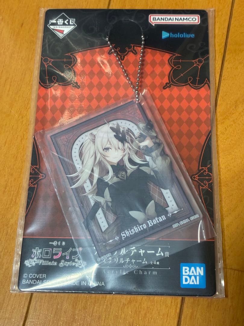 一番くじ ホロライブ 獅白ぼたん フィギュア賞他まとめ売り