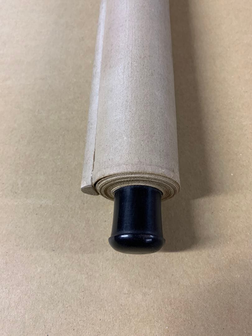 『5946』頼山陽 書 掛軸 江戸時代後期の儒者