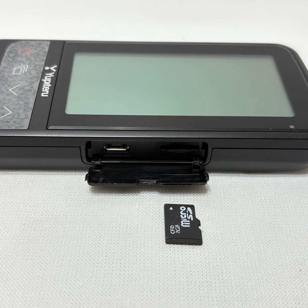 Yupiteru ユピテル ゴルフ スイング トレーナー GST-8 BLE