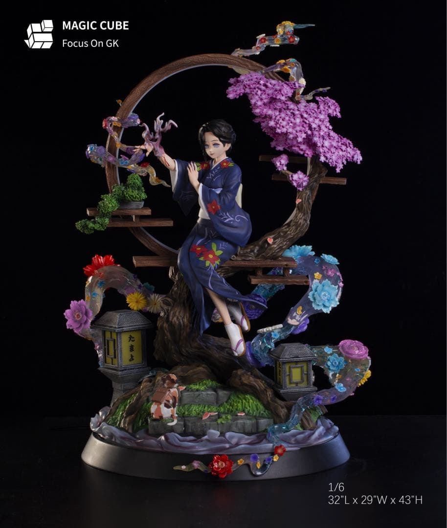 鬼滅の刃　珠世　ガレージキッド　フィギュア