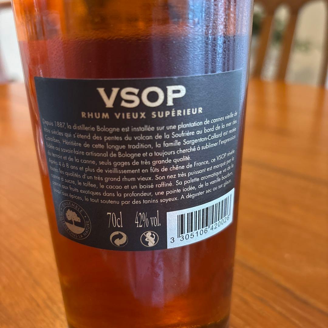 N*Y様 BOLOGNE - RHUM VSOP 700ml 42° ラム酒