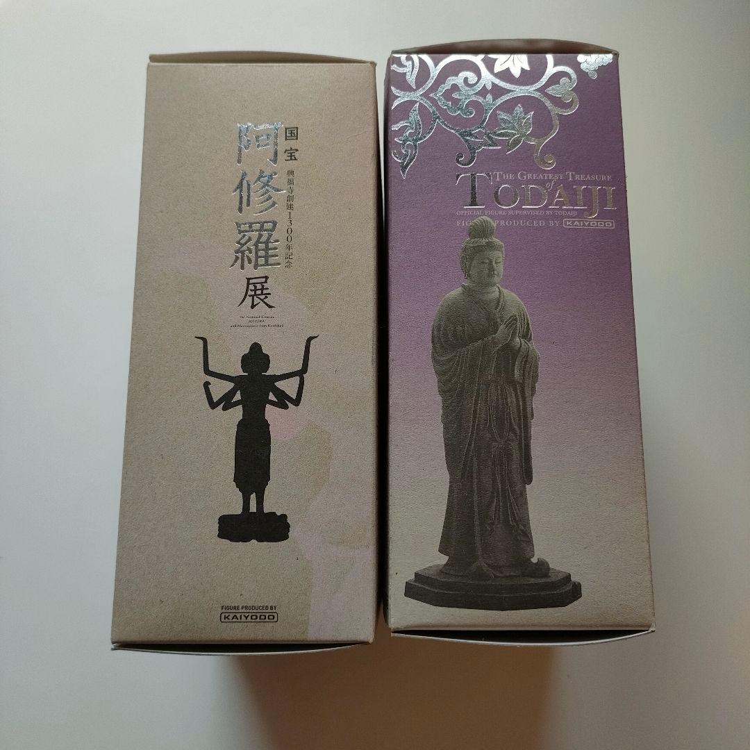 海洋堂　阿修羅像 月光菩薩　フィギュア