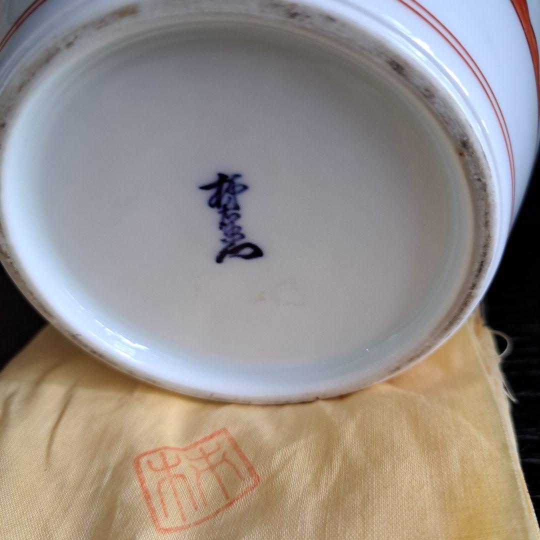 お値下げ中　　人間国宝　十三代　酒井田柿右衛門　牡丹鳥文　花瓶　共箱　裏書　共布