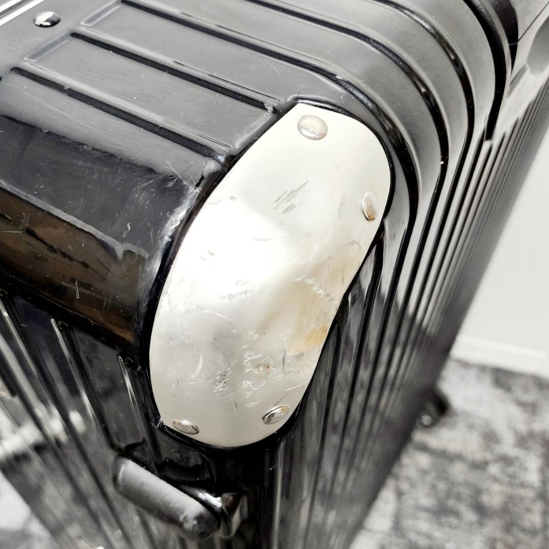 RIMOWA LIMBO HYBRID スーツケース キャリーケース リンボ