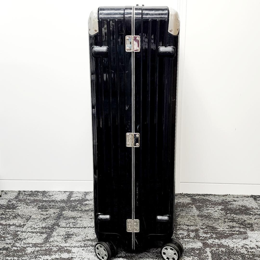 RIMOWA LIMBO HYBRID スーツケース キャリーケース リンボ