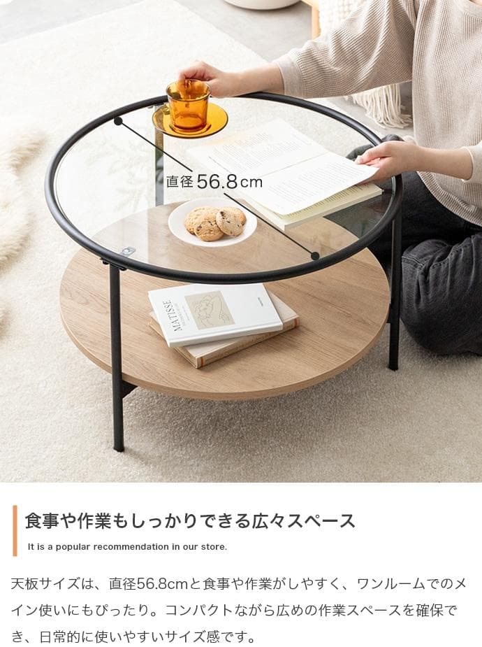 センターテーブル 小さめ 大理石 丸 ローテーブル 【ブラック×ブラウン】