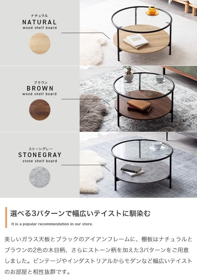 センターテーブル 小さめ 大理石 丸 ローテーブル 【ブラック×ブラウン】