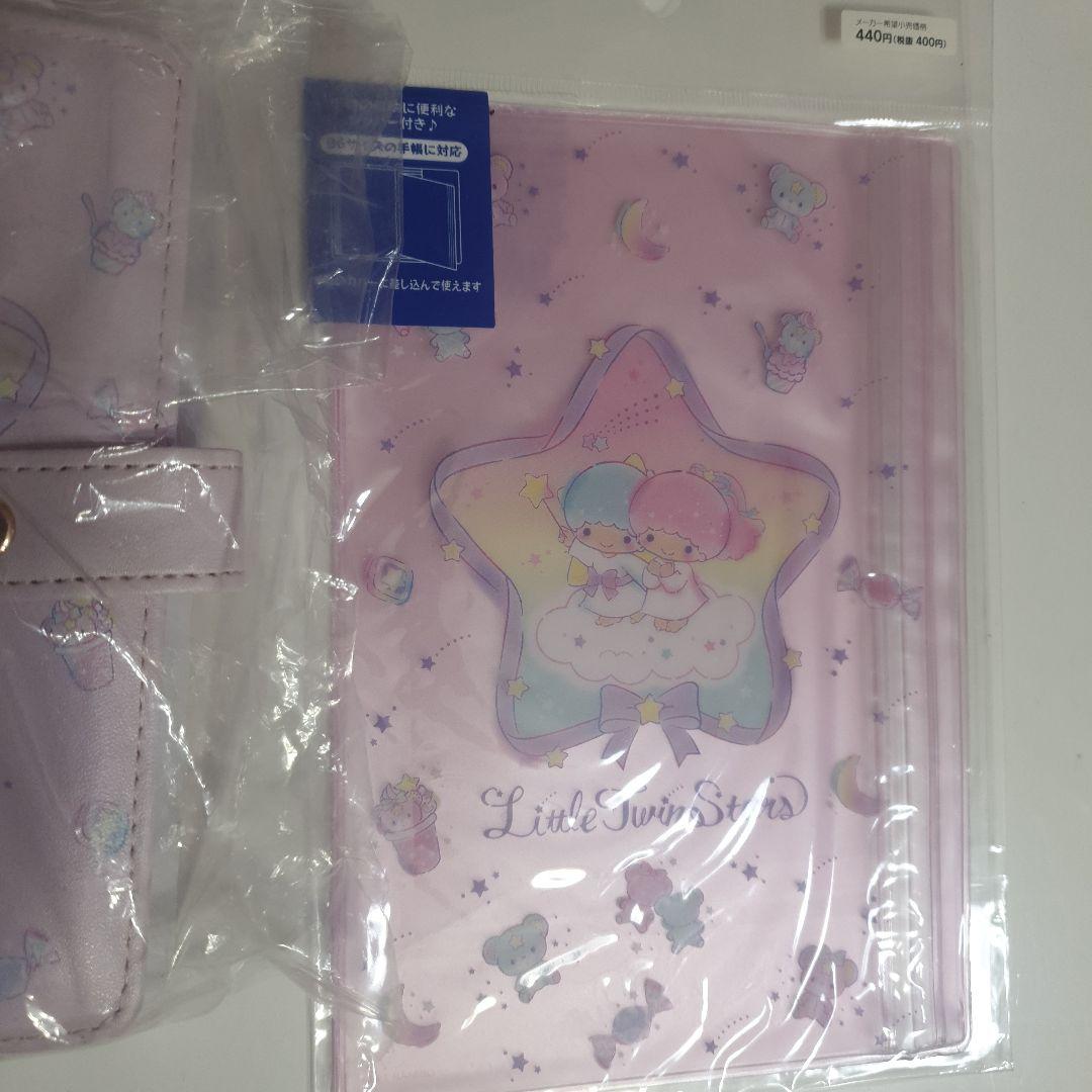 キキララ リトルツインスターズ 2022年