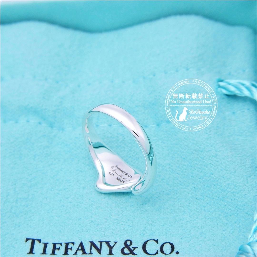 【新品仕上げ済】ティファニー フルハートリング