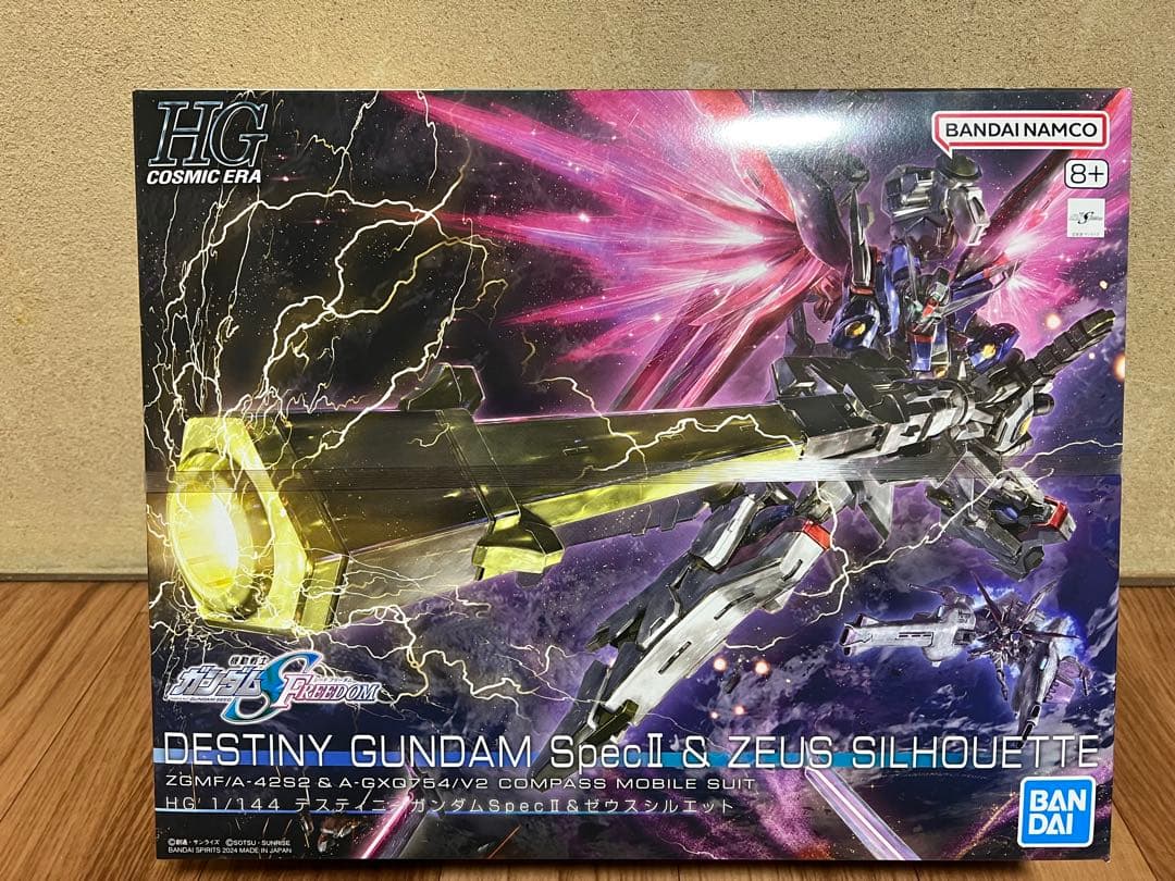 HGデスティニーガンダム spec2＆ゼウスシルエット