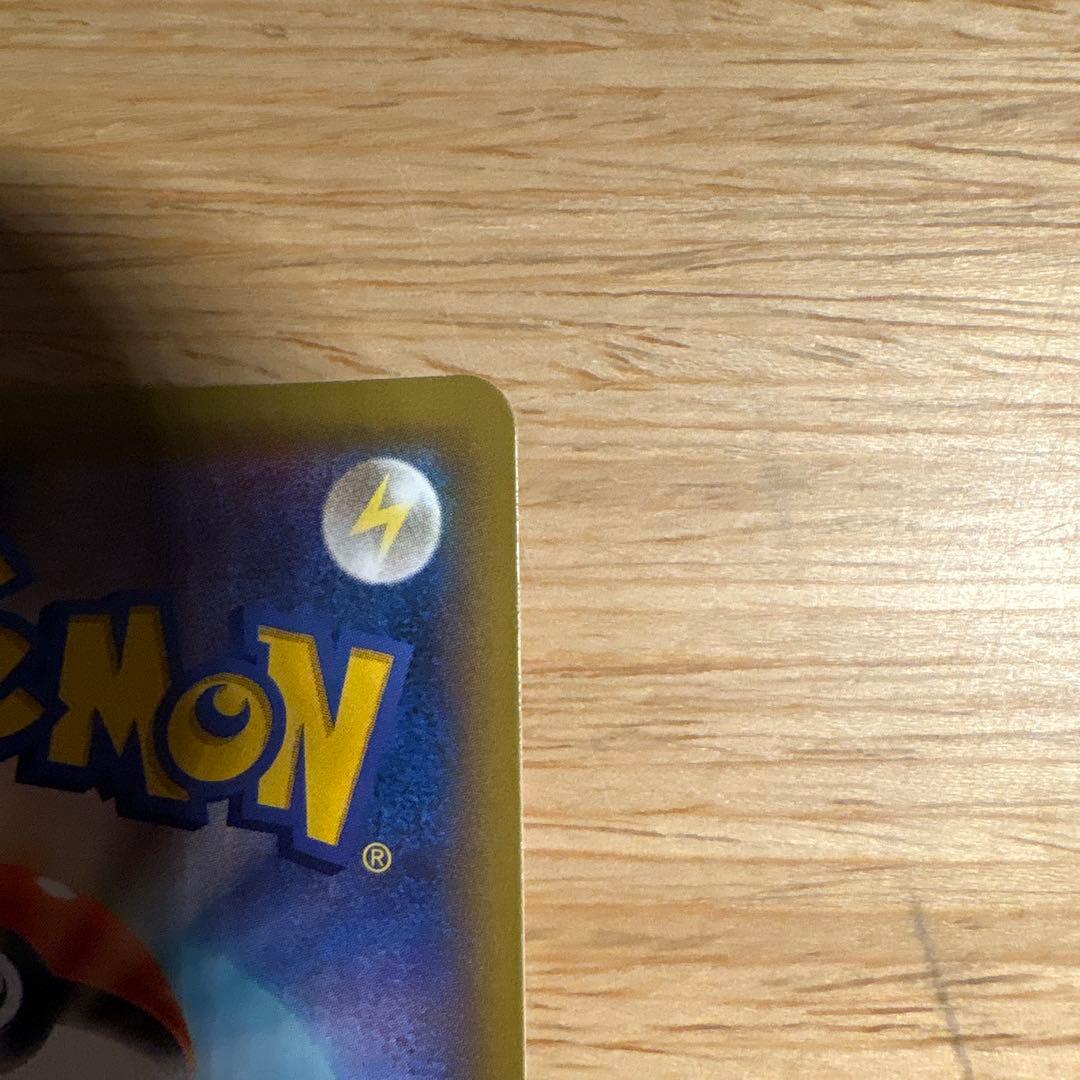 メガレックウザex Mレックウザex 25th ポケモンカードゲーム