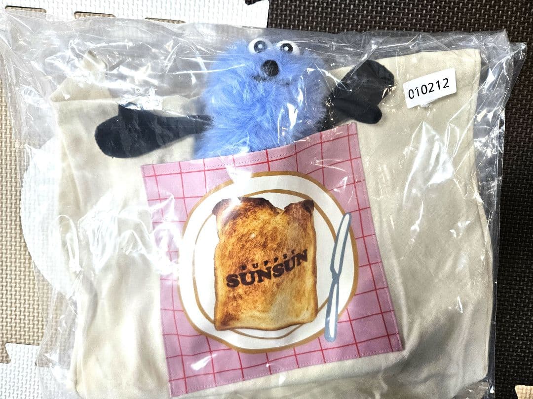 一番くじ PUPPET SUNSUN まとめ売り ラストワン B賞 おまけ付き