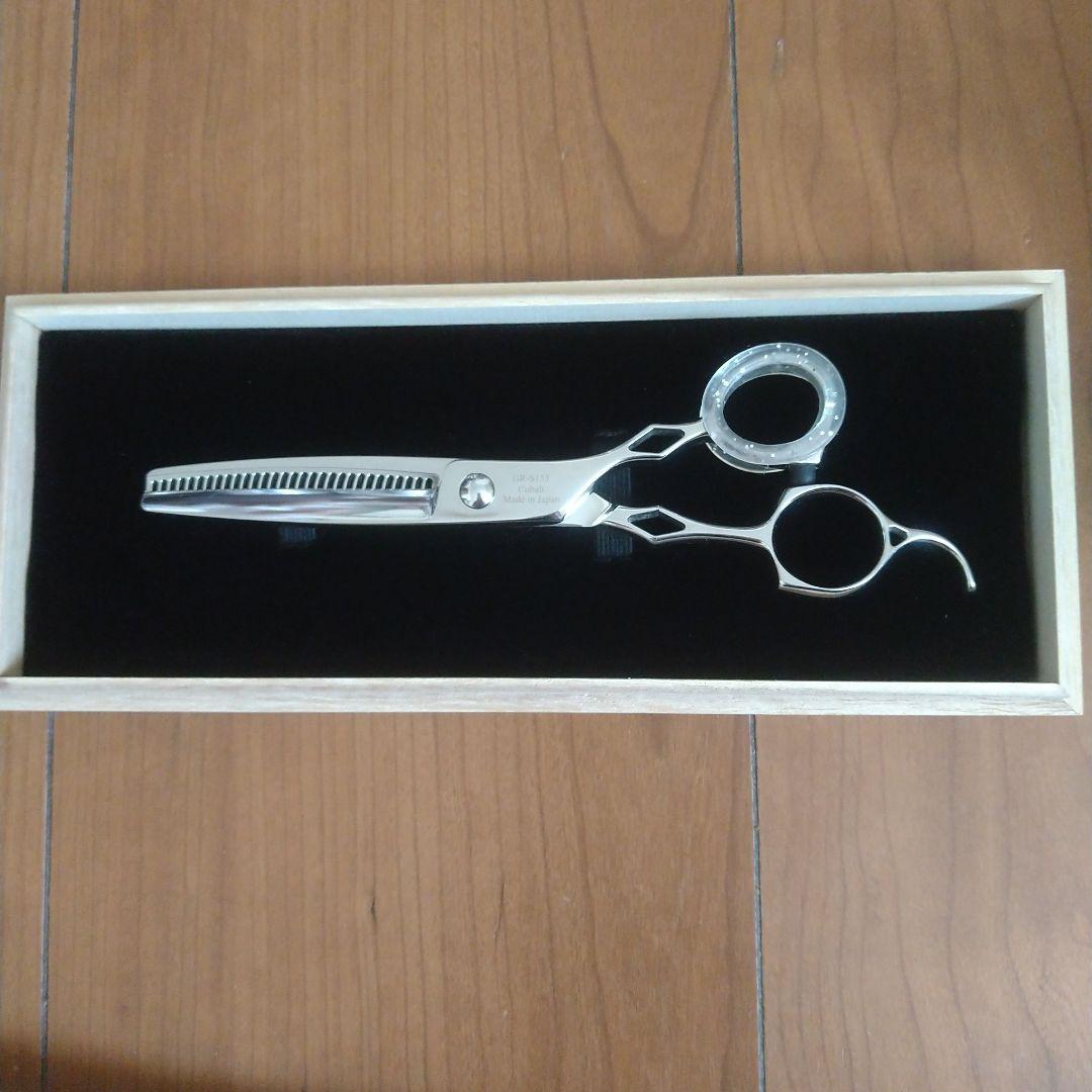 コウチョウ GR-S15T 6インチ トリミングハサミ