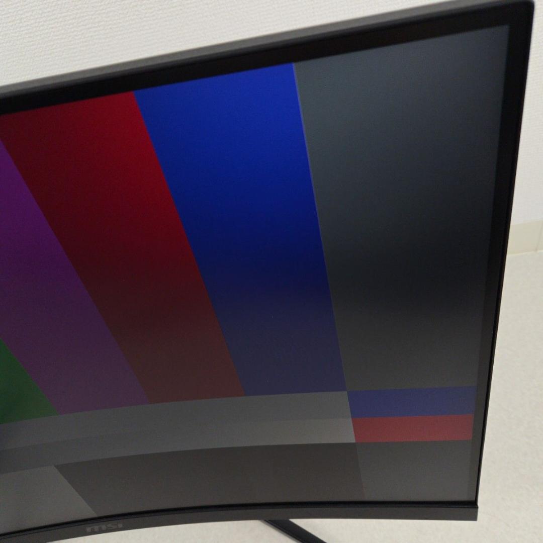 【美品】MSI 湾曲ゲーミングモニター MAG272C 165Hz 27型