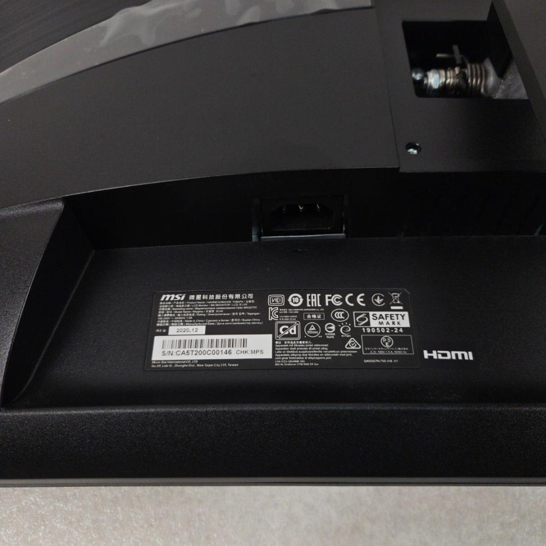 【美品】MSI 湾曲ゲーミングモニター MAG272C 165Hz 27型