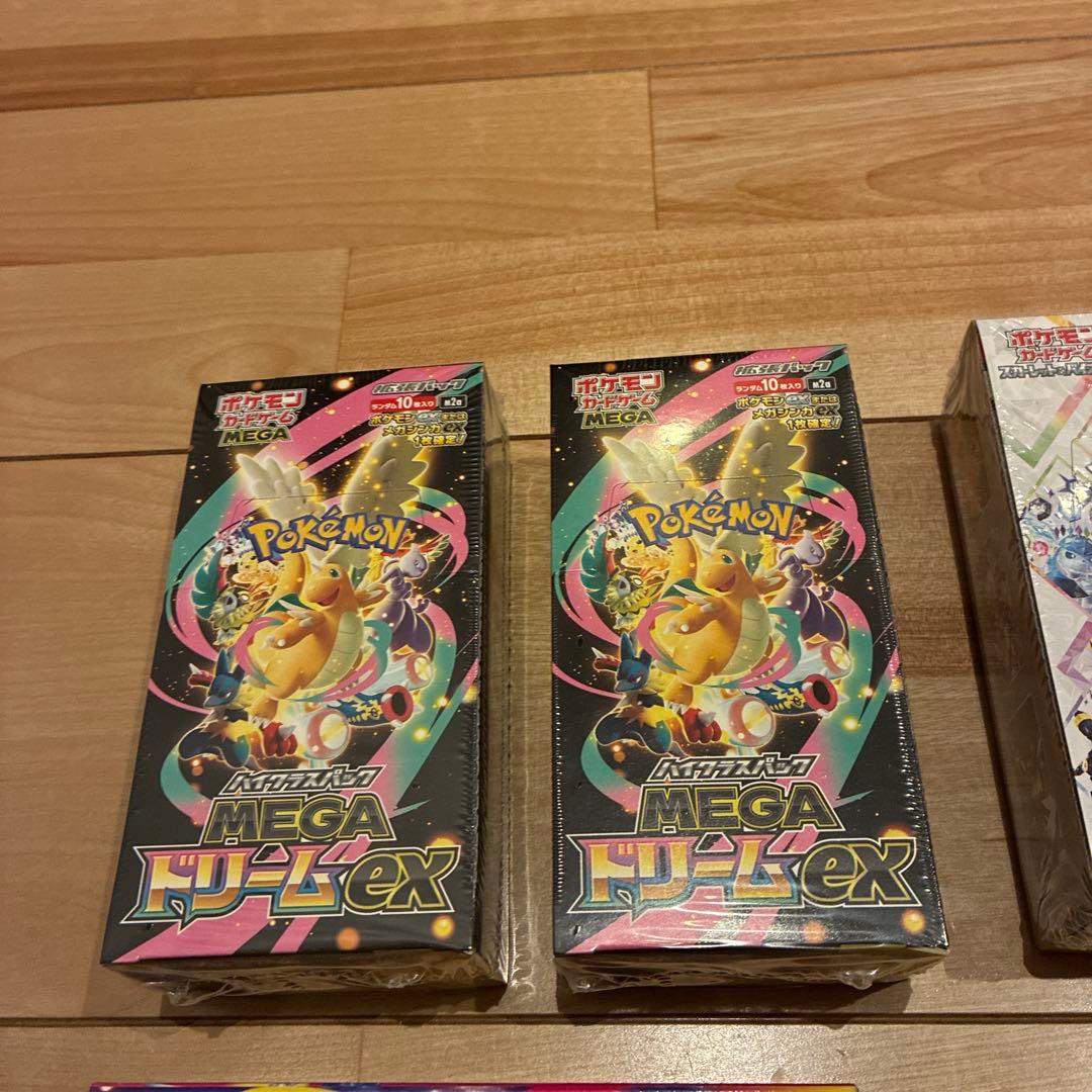 ポケモンカードゲーム box