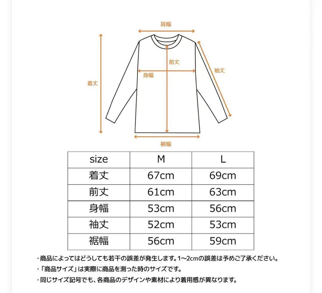 VENEXベネクス リカバリーウェア コンフォートポンチ　L レディース　gln