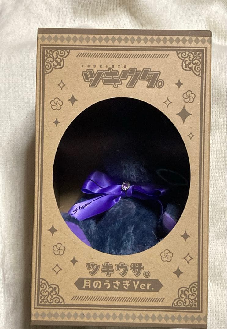 ツキウタ。　ツキウサ。　月のうさぎ Ver. 始