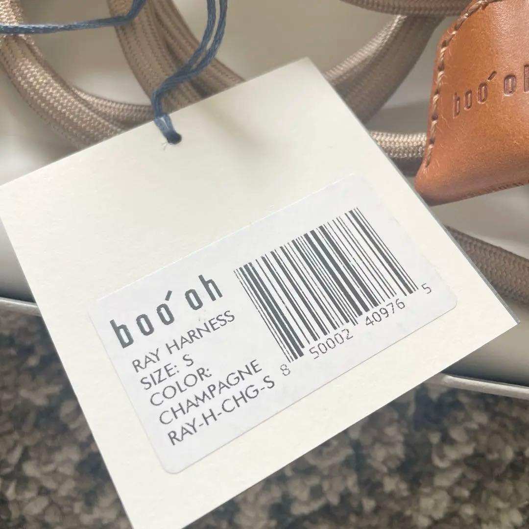 boo’oh ブーオー　オールインワンハーネス