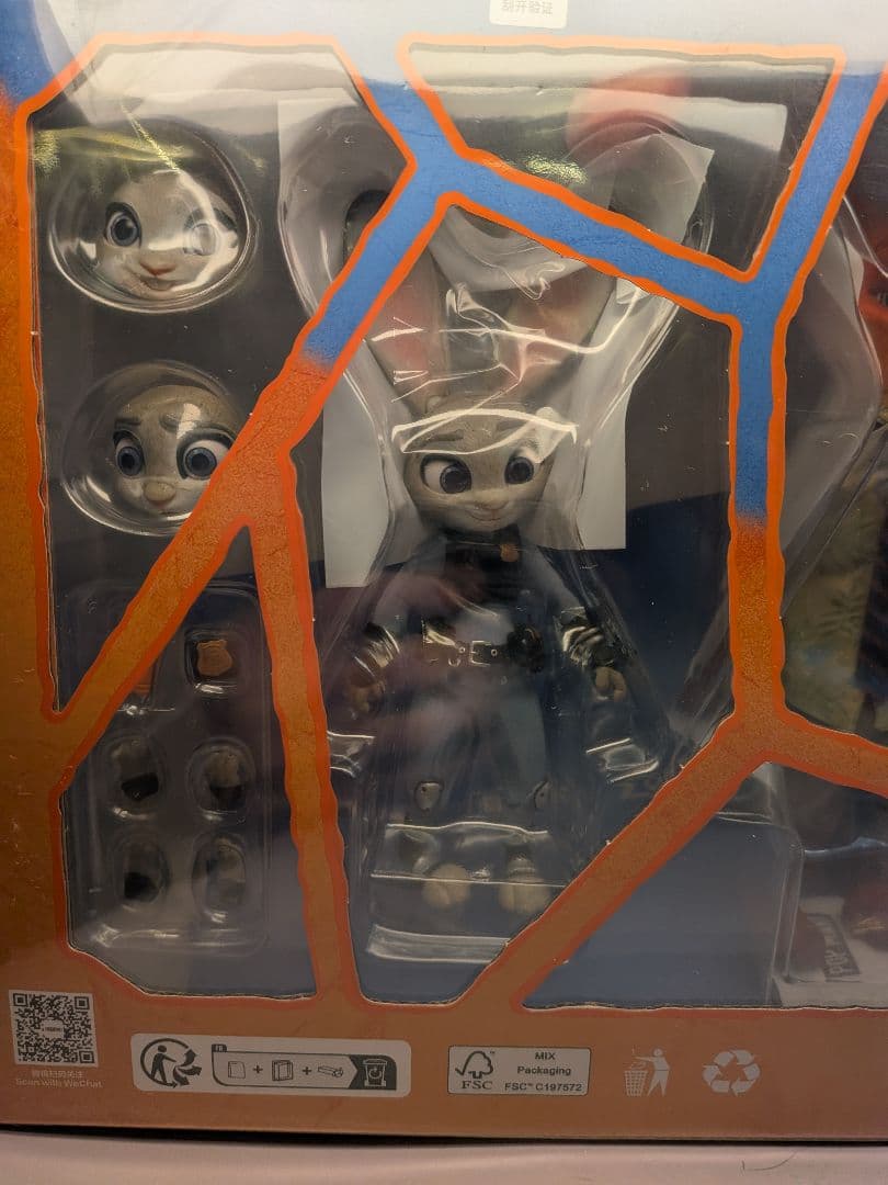 ディズニーgong studio 『ズートピア』 ジュディ&ニック 2体セット