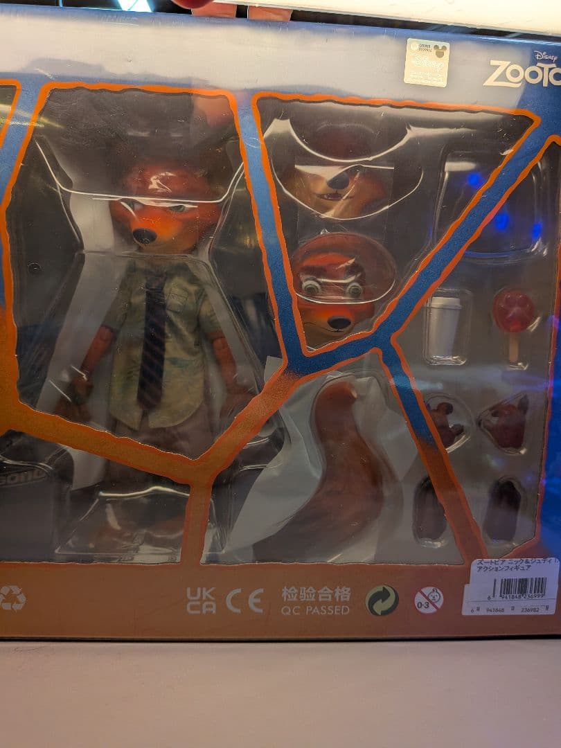 ディズニーgong studio 『ズートピア』 ジュディ&ニック 2体セット