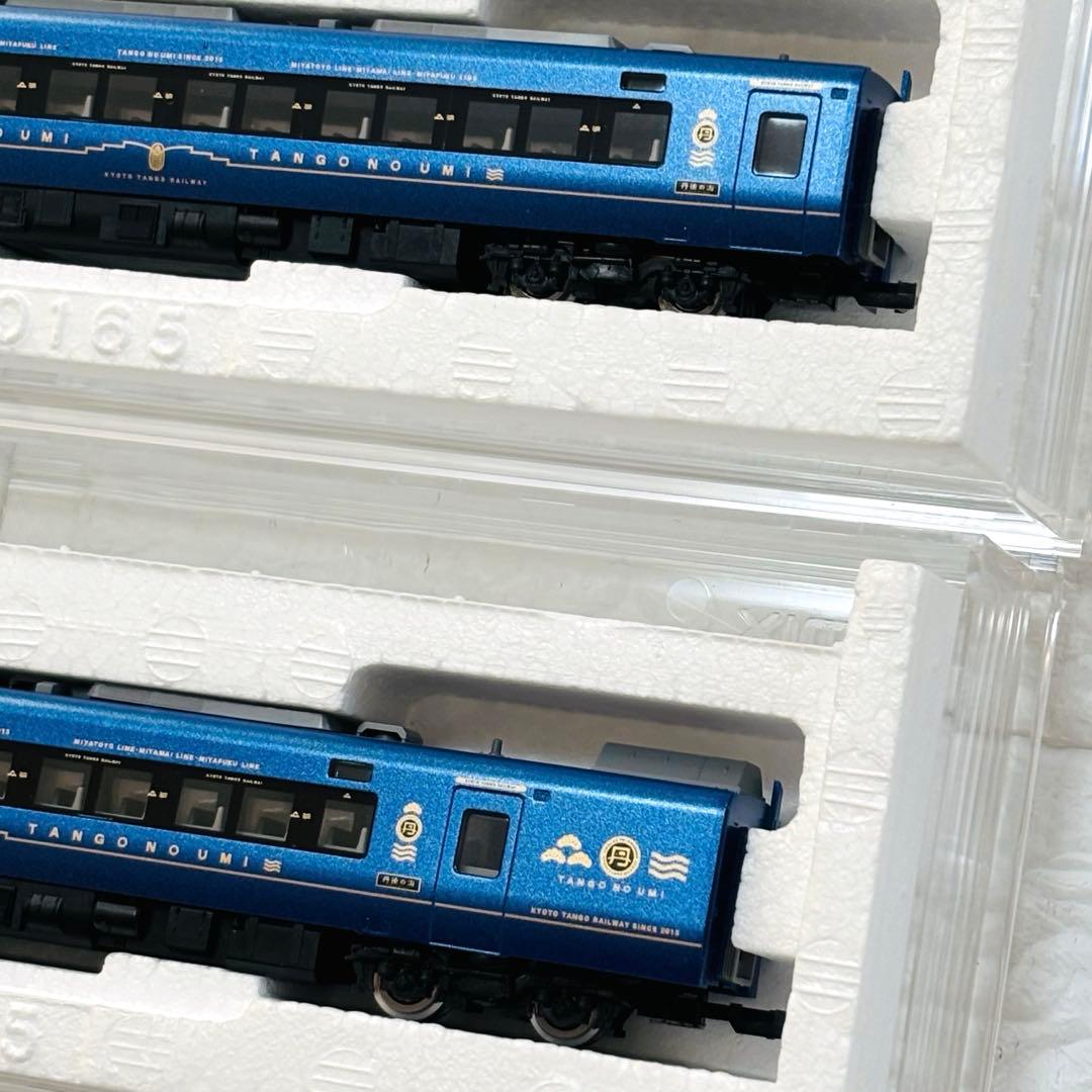 TOMIX 京都丹後鉄道 KTR8000形 丹後の海 セット 98017