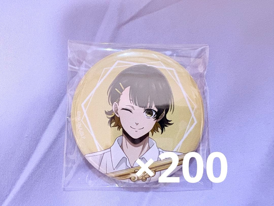 ブルーロック 蜂楽廻 Frame缶バッジ 200個
