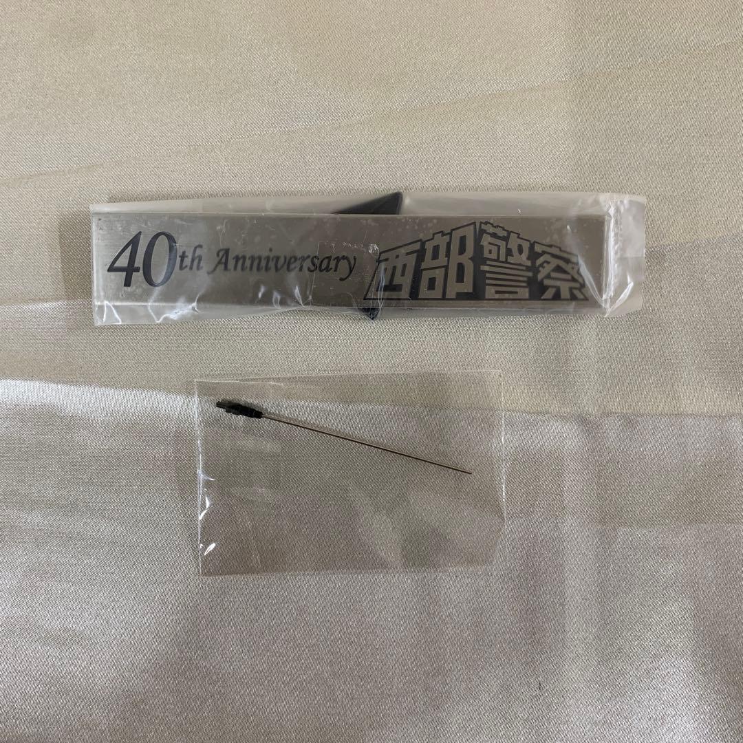 1/18 西部警察 NISSAN SKYLINE DR30