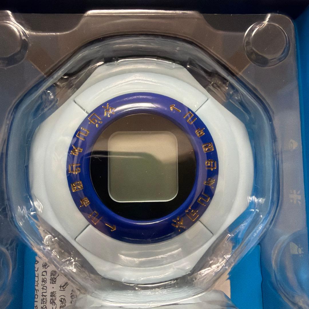 新品未開封　デジモンアドベンチャー　デジヴァイス　DIGIVICE