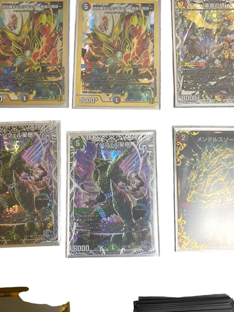 モルネク　未完成デッキ 三重スリーブ ローダー付き デュエマカード