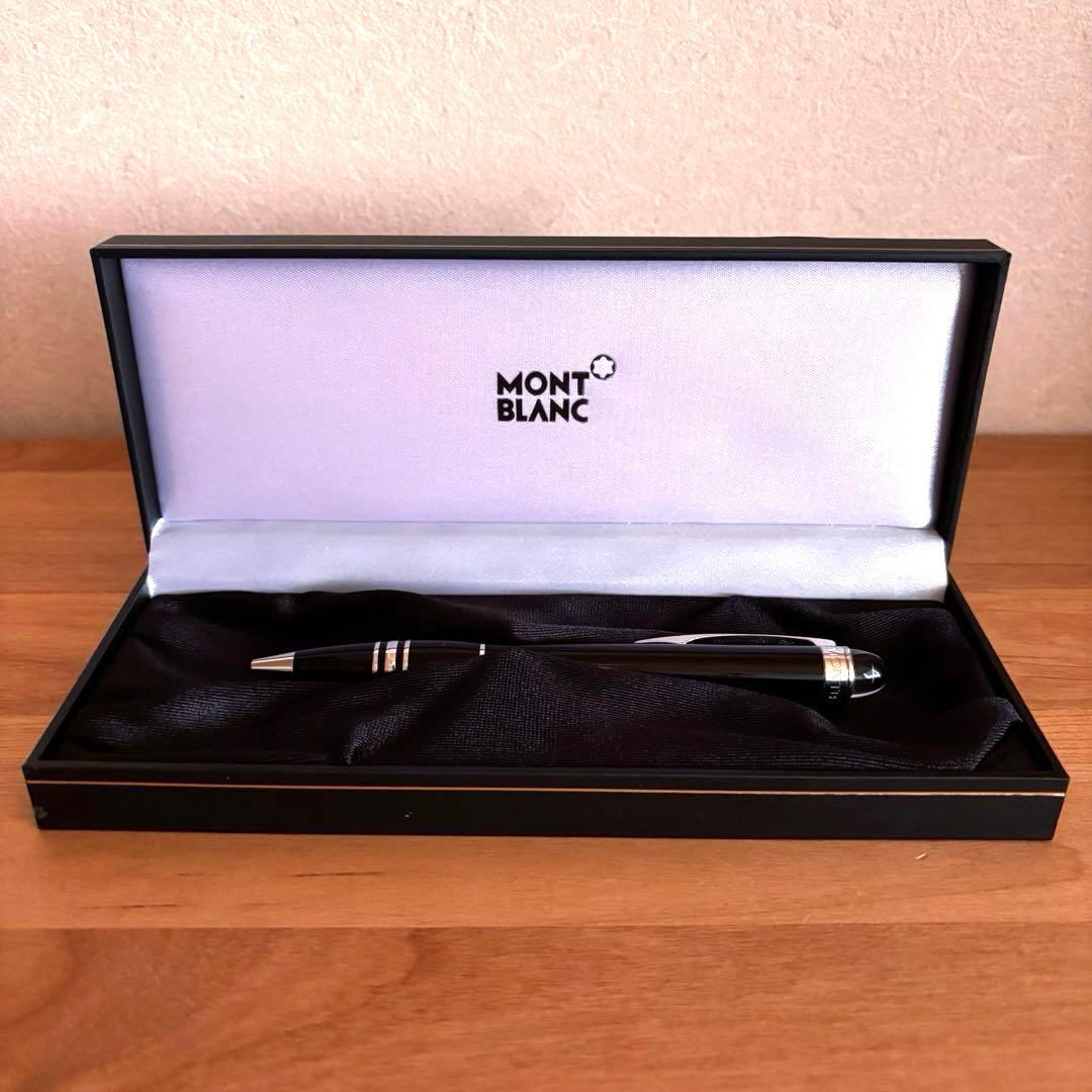 カ*ス様 MONTBLANC/モンブランボールペン スターウォーカー ミッドナイ