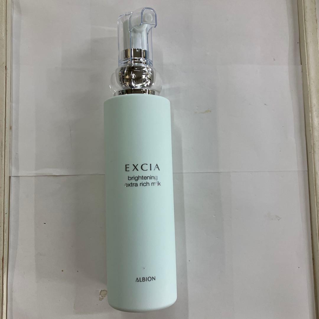 エクシアブライトニングセレクション　エクシアサマーギフトセット