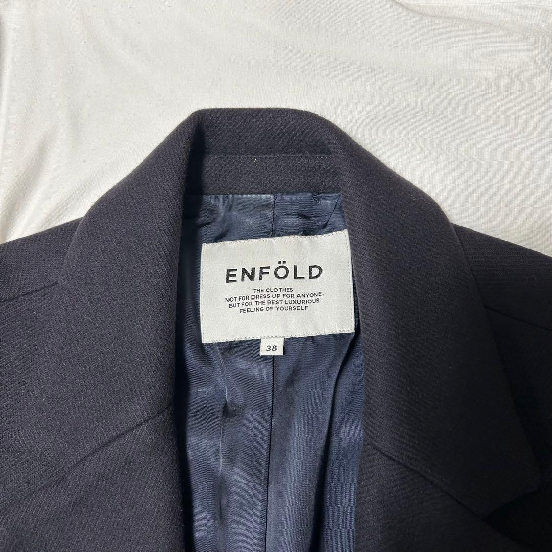 値下げ 美品 エンフォルド ENFOLD チェスターコート 38 ネイビー