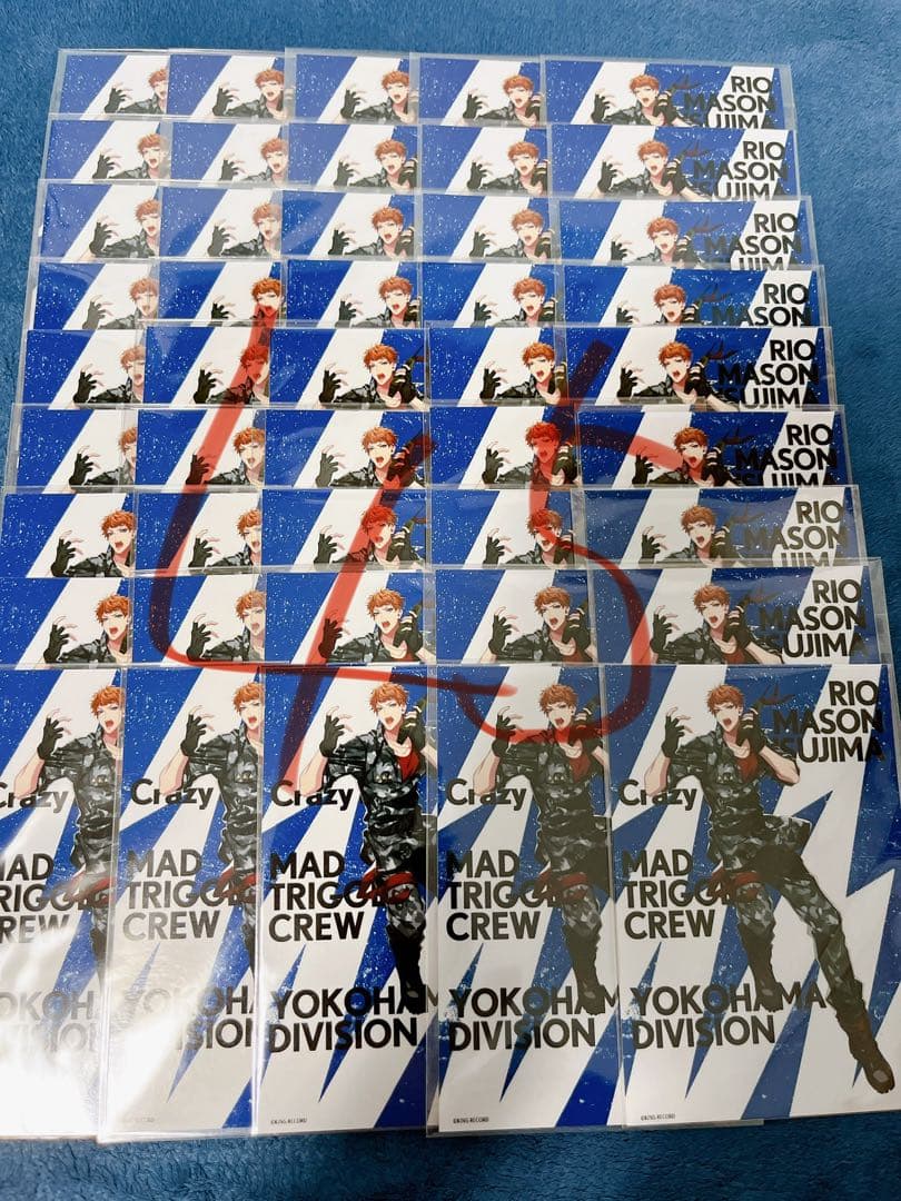 毒島メイソン理鶯 ブロマイド