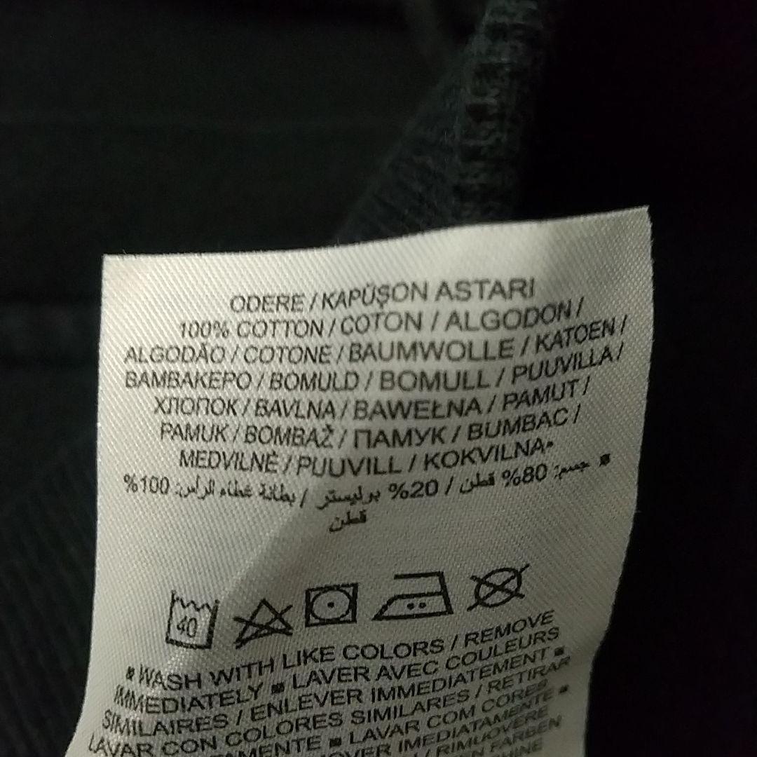 超人気☆ナイキ 刺繍センターロゴ パーカー トラヴィス着用 XL～3L ブラック