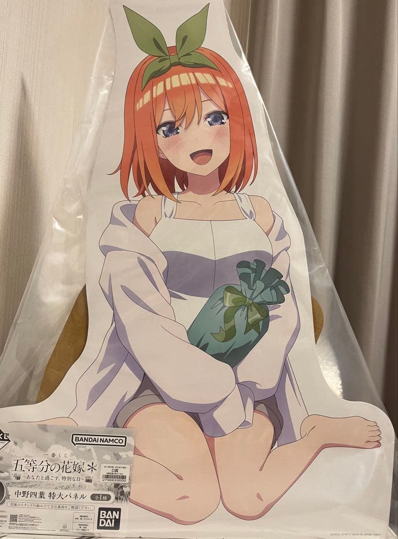 【四葉 特大パネル 限定品】一番くじ 五等分の花嫁＊～あなたと過ごす、特別な日～