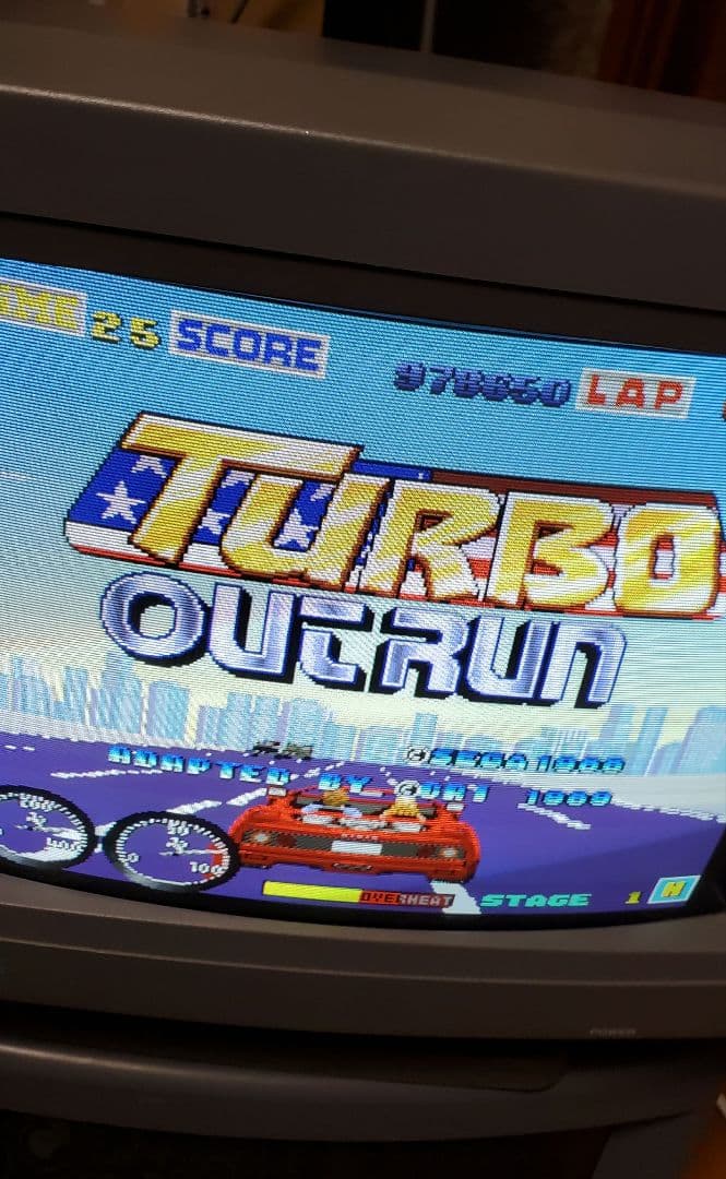 【動作ジャンク】FM TOWNS用モニター　FMT-DP533