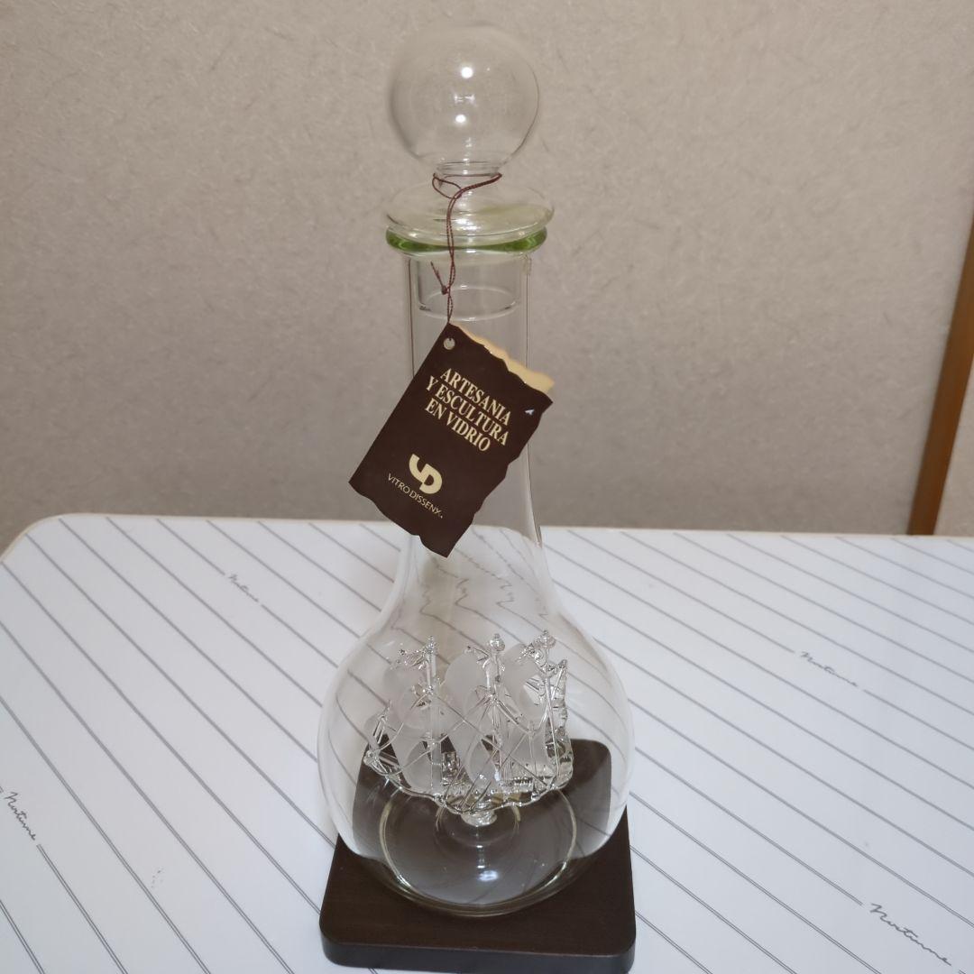 ガラス工芸品　スペイン製 ボトルシップ デキャンタ （帆船）箱付き
