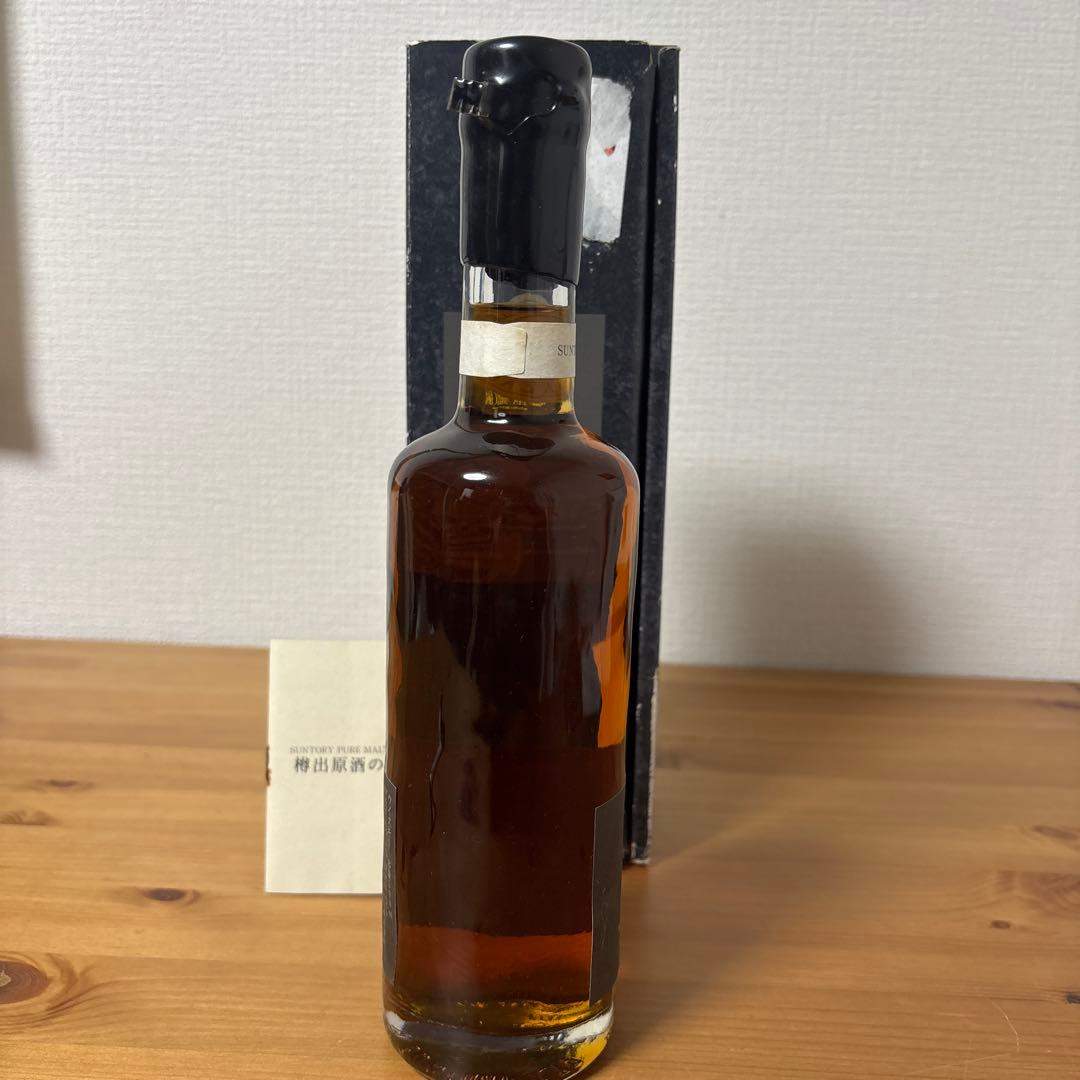 サントリーピュアモルトウイスキー　山崎蒸溜所15年　冊、箱付　未開封【5】