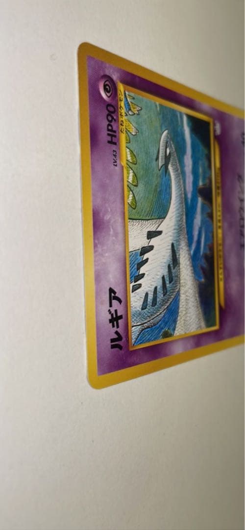⚫️mlcさん⚫️専用 ポケモンカード ポケカ 旧裏 ルギア プレミアムファイル