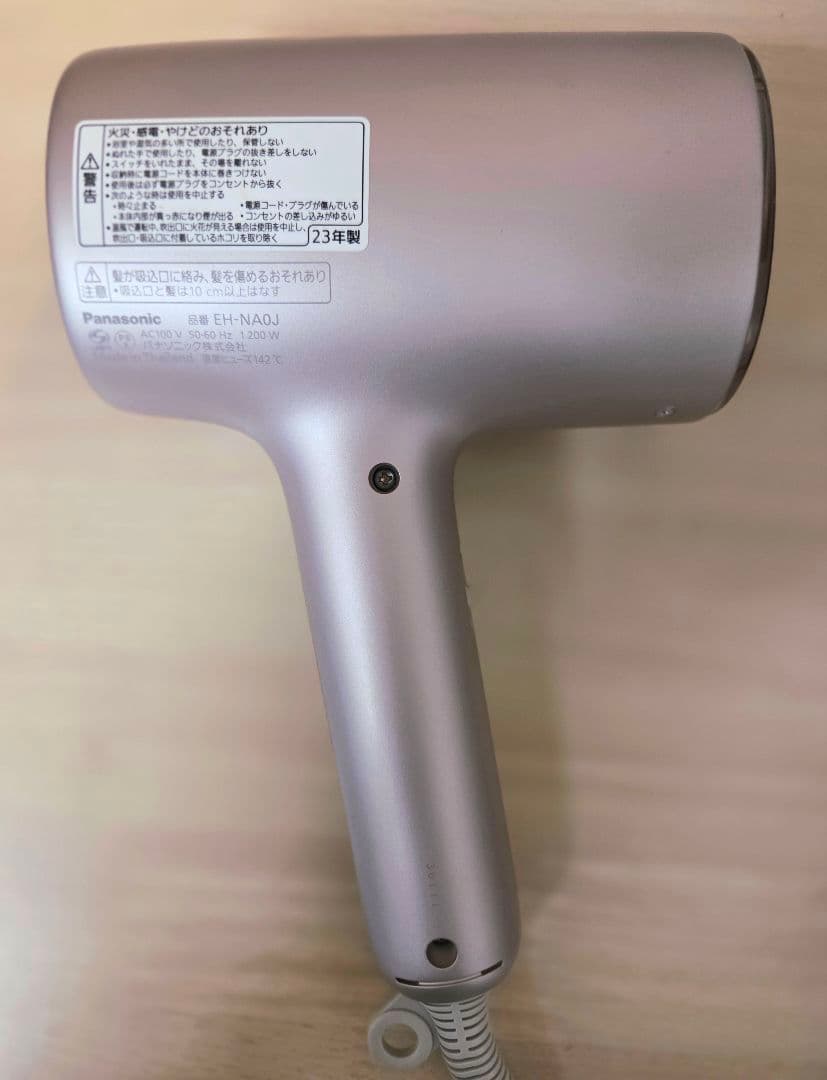 動作確認済 2023年製 PANASONICドライヤー ナノケア EH-NA0J