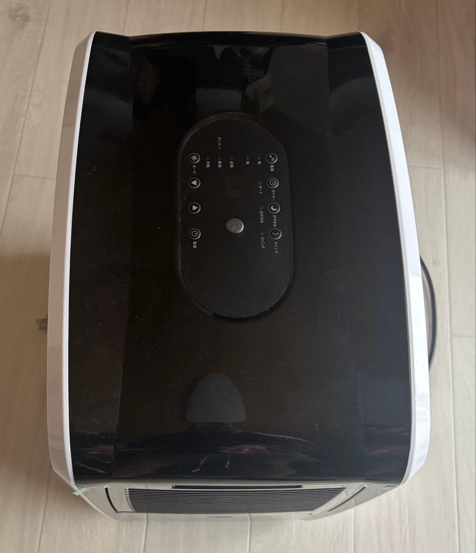 新品ハイブリッド式排熱レス　スポットエアクーラーTHREEUP DLーY2502